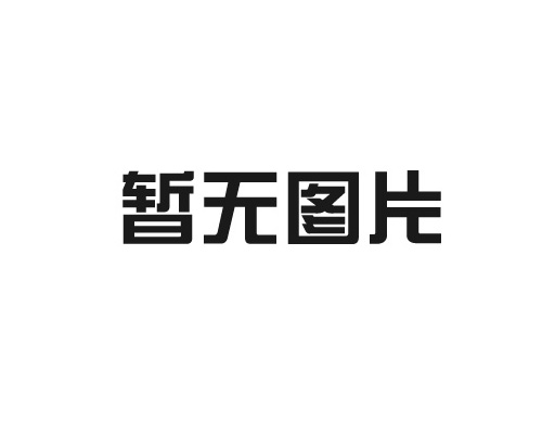 山東凱恩斯門(mén)業(yè)有限公司